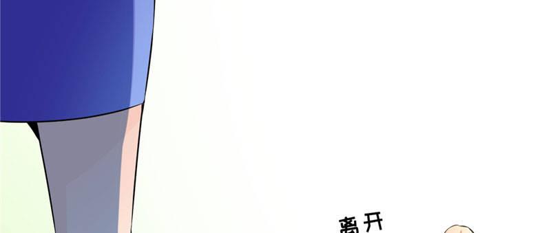 第五话 交锋莫言(1/2)-第5话