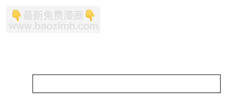 第五话 交锋莫言(1/2)-第5话