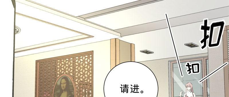 第五话 交锋莫言(1/2)-第5话