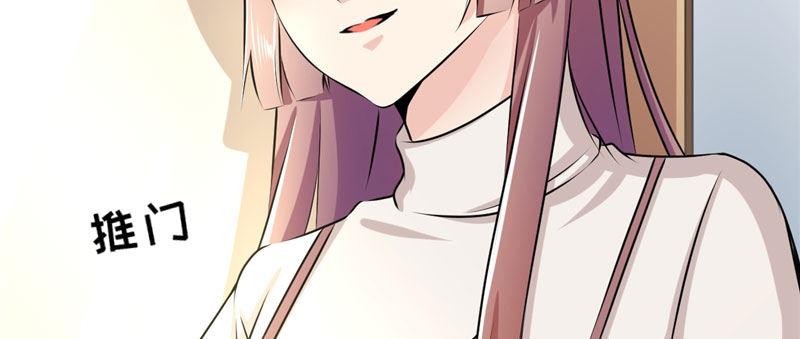 第五话 交锋莫言(1/2)-第5话