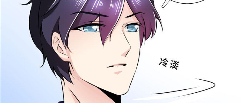 第五话 交锋莫言(1/2)-第5话