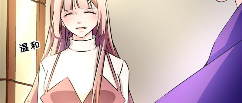 第五话 交锋莫言(1/2)-第5话