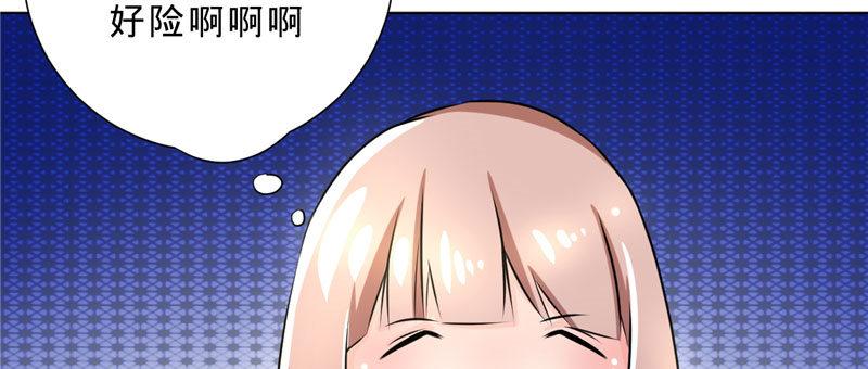 第五话 交锋莫言(1/2)-第5话