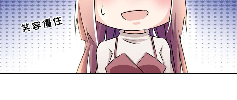 第五话 交锋莫言(1/2)-第5话