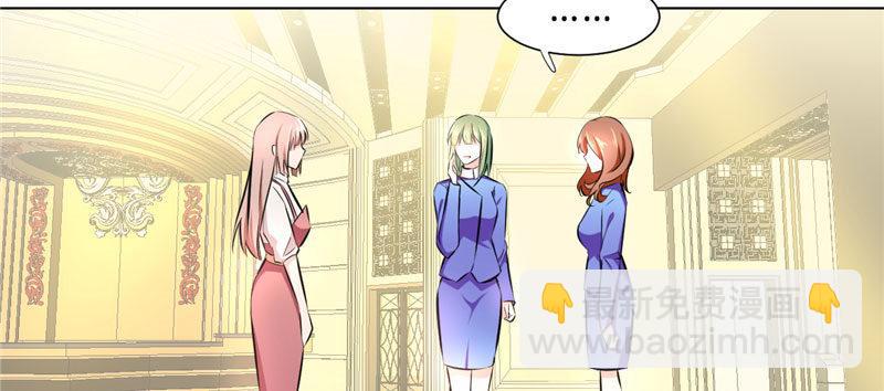 第五话 交锋莫言(1/2)-第5话