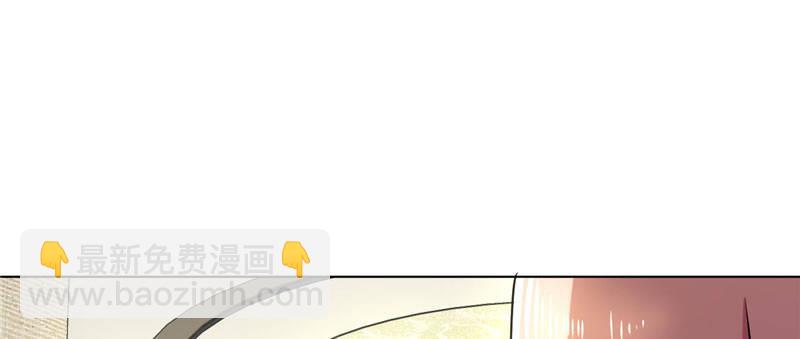 第五话 交锋莫言(1/2)-第5话