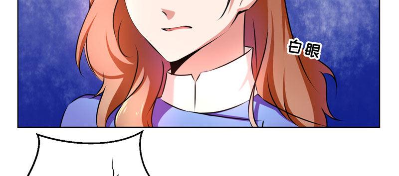 第五话 交锋莫言(1/2)-第5话