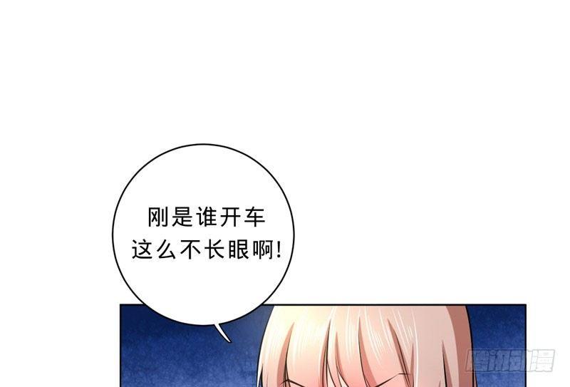 第七话 说吧 怎么赔？(1/2)-第7话