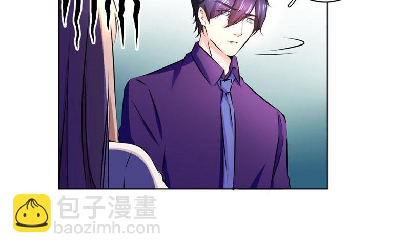 第七话 说吧 怎么赔？(1/2)-第7话