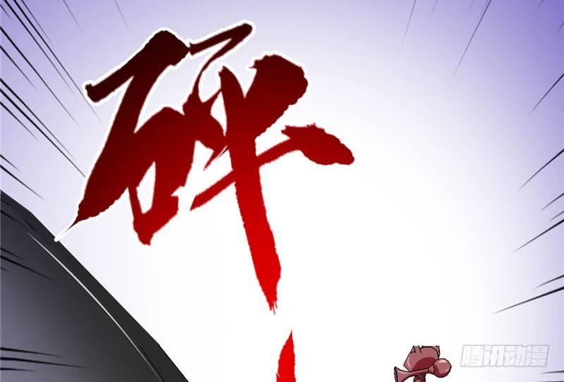 第七话 说吧 怎么赔？(1/2)-第7话