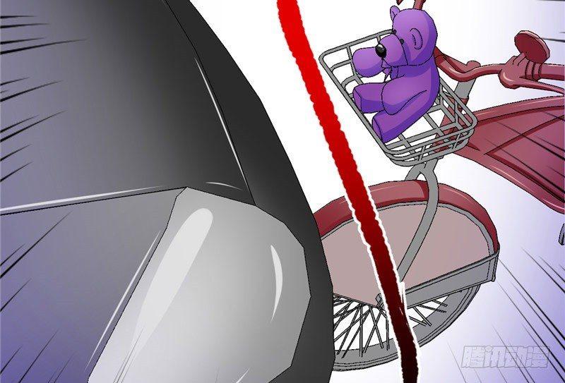 第七话 说吧 怎么赔？(1/2)-第7话