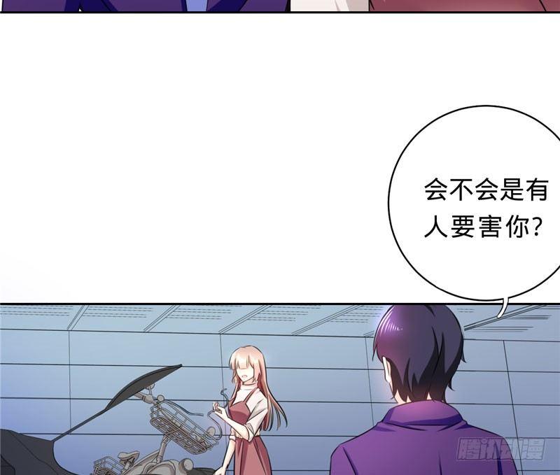 第九话 以身抵债吧-第9话