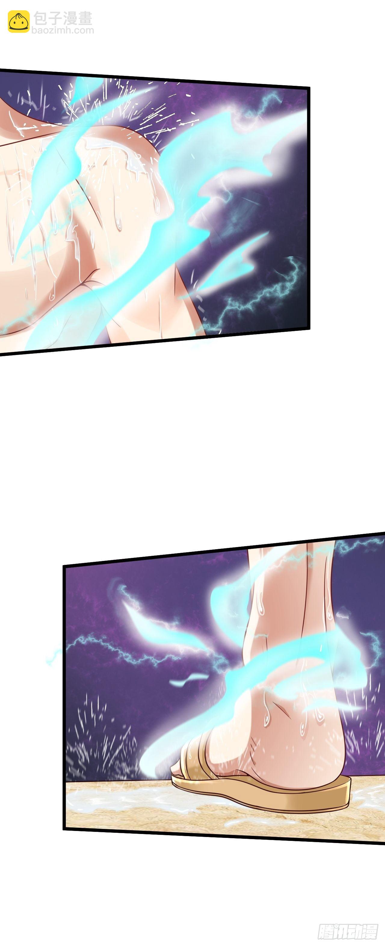 9 你怎么脸红了-第11话