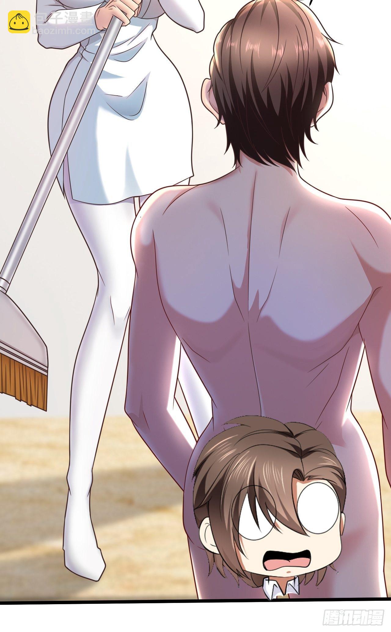 9 你怎么脸红了-第11话