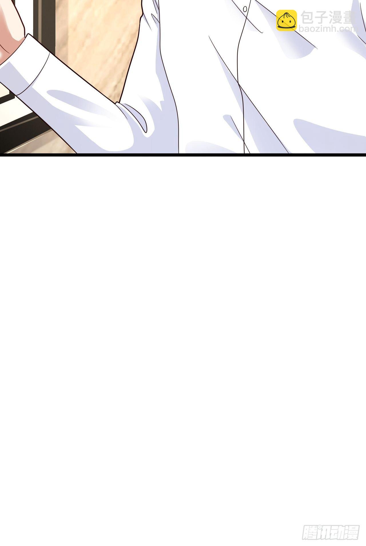 9 你怎么脸红了-第11话