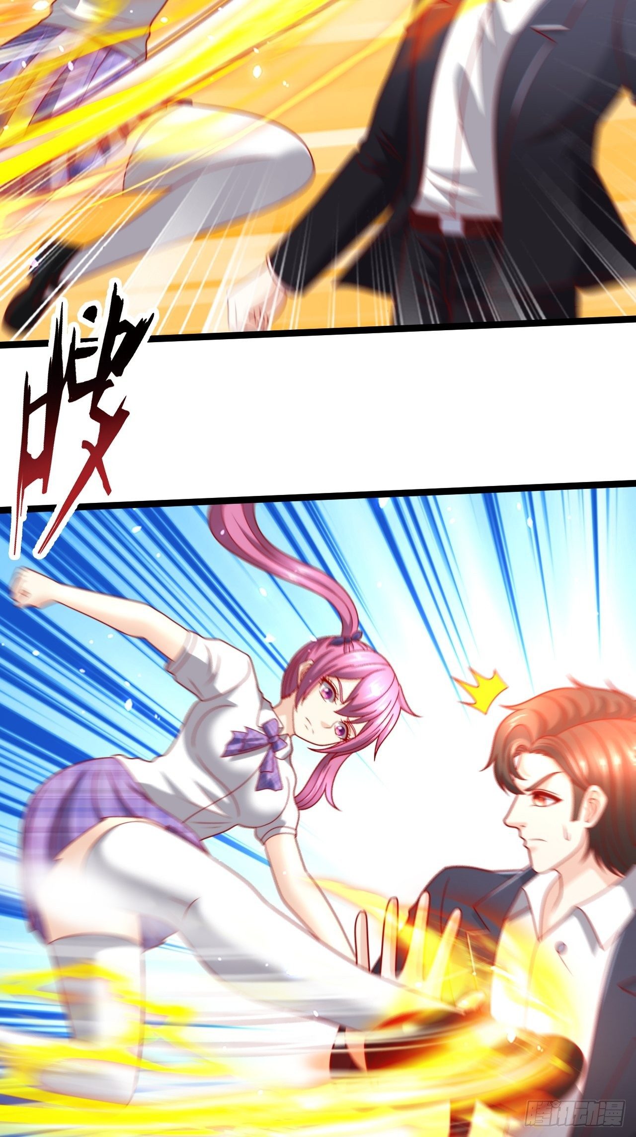 101 我要杀的是叶寒！-第103话