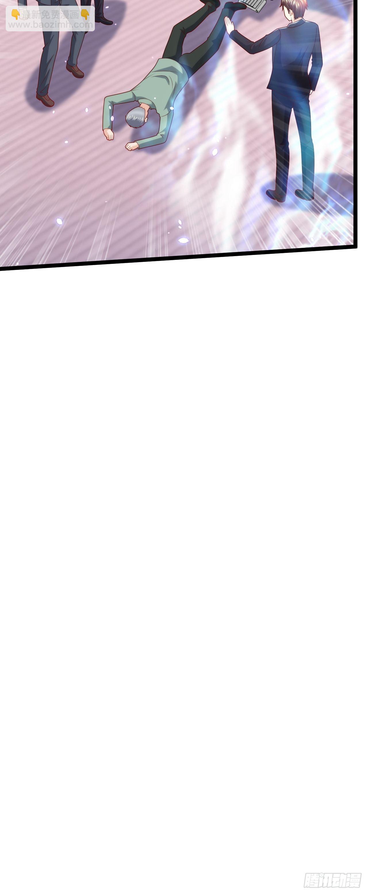 105 治死人了！-第107话