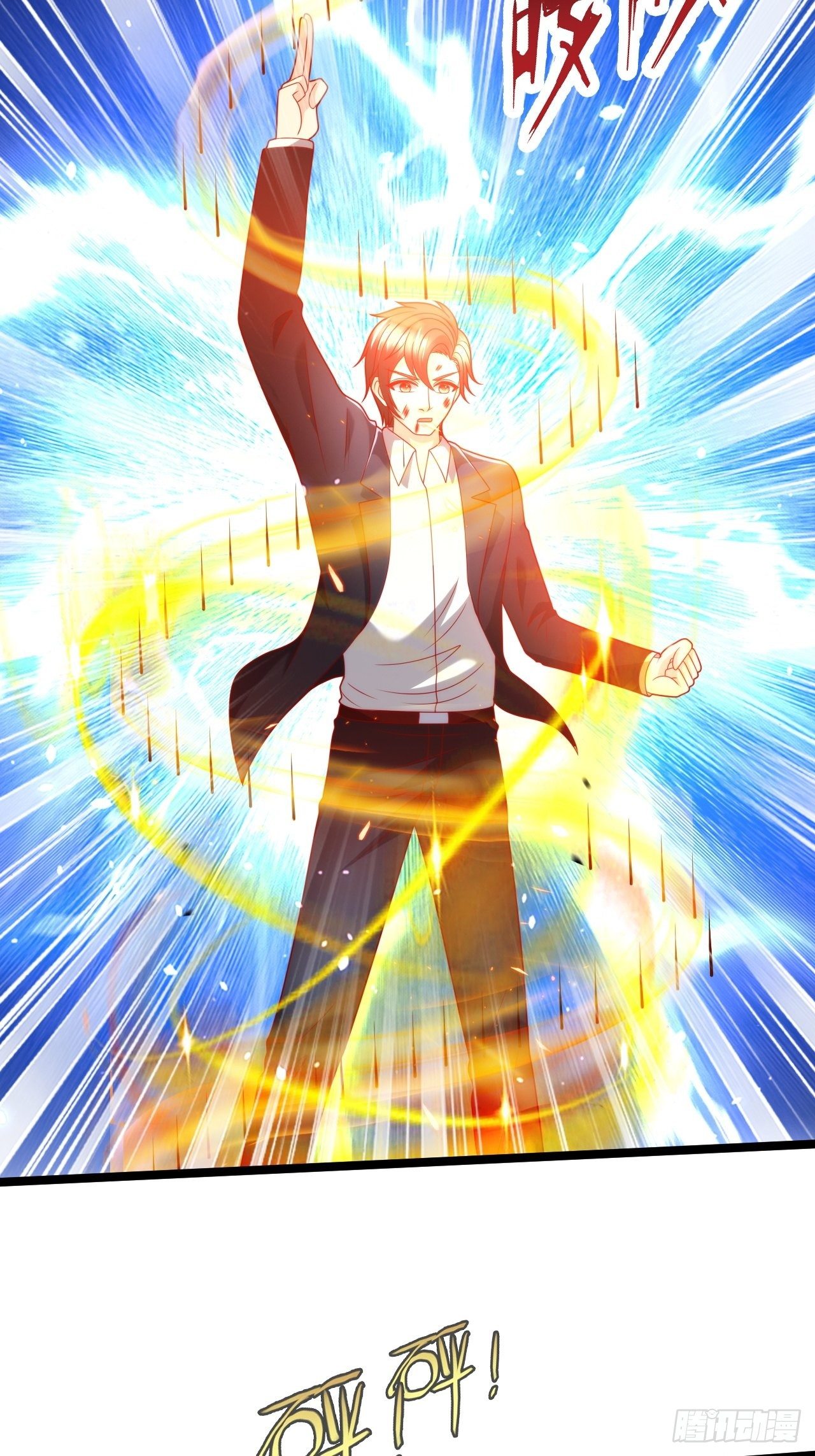 107 鬼王再立功-第109话