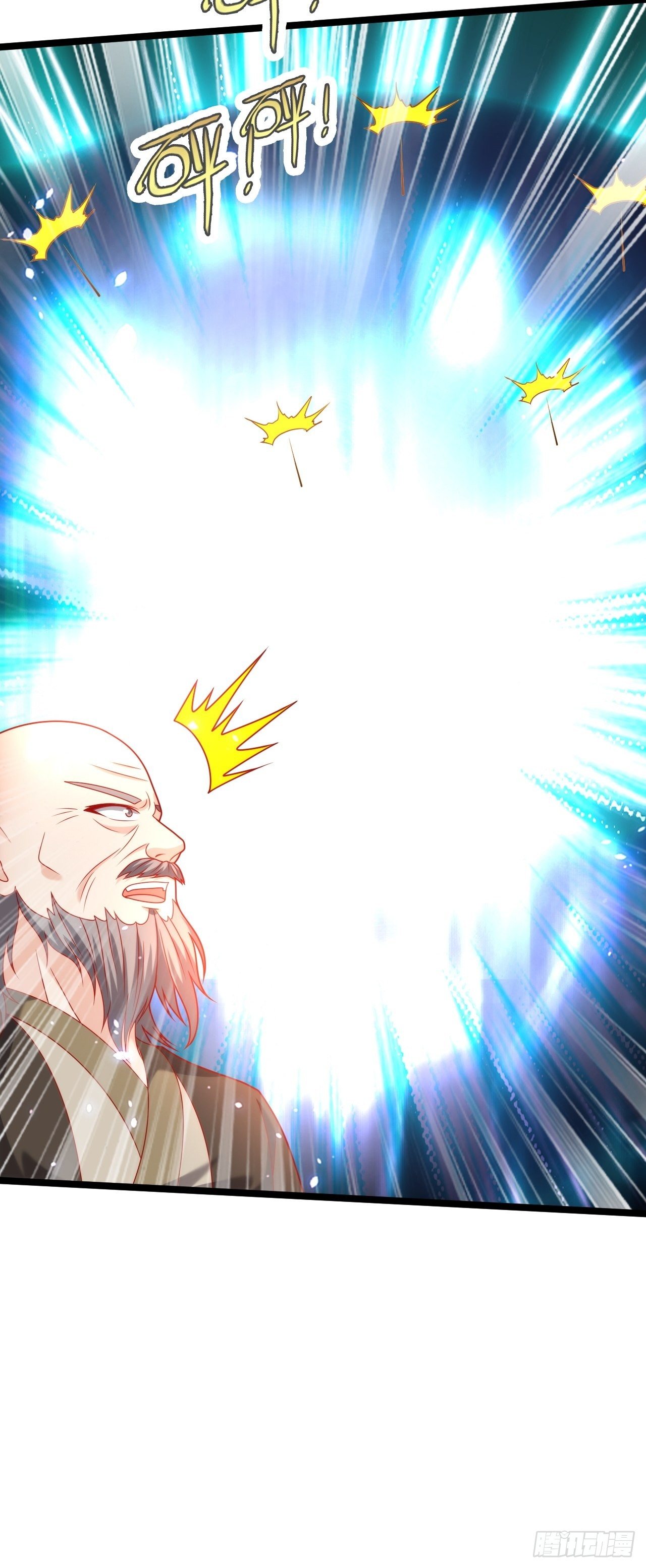 107 鬼王再立功-第109话