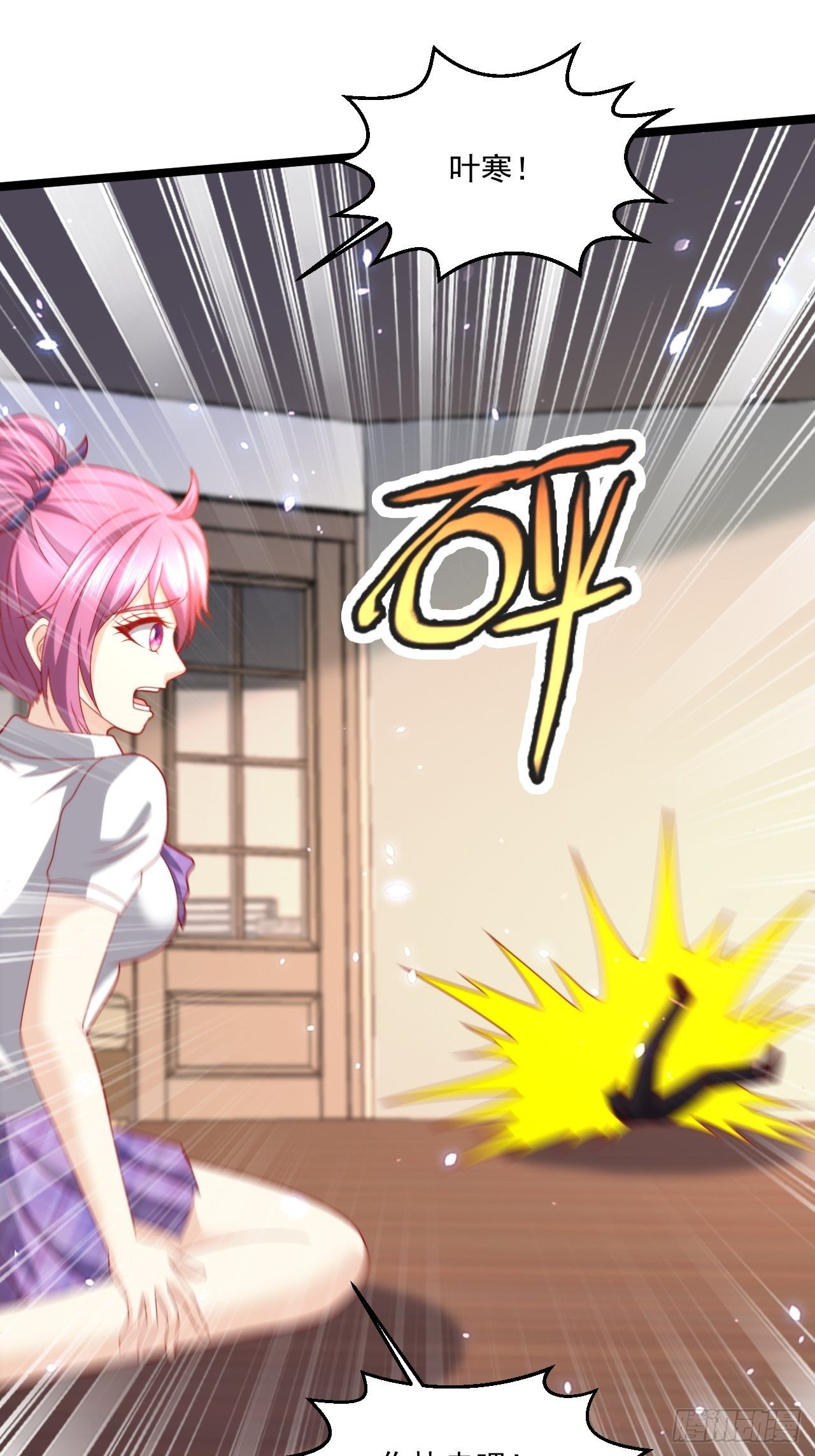 107 鬼王再立功-第109话