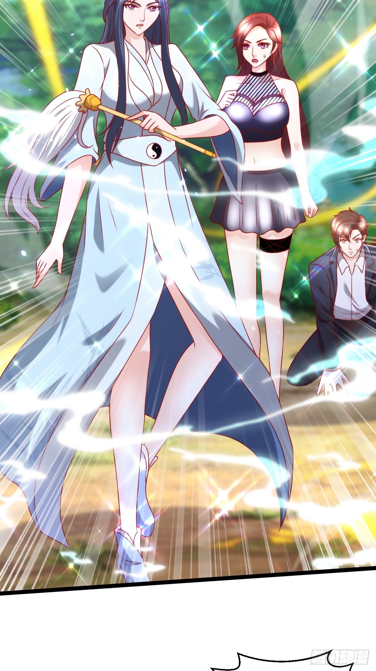 111 你怎么不去死！-第113话