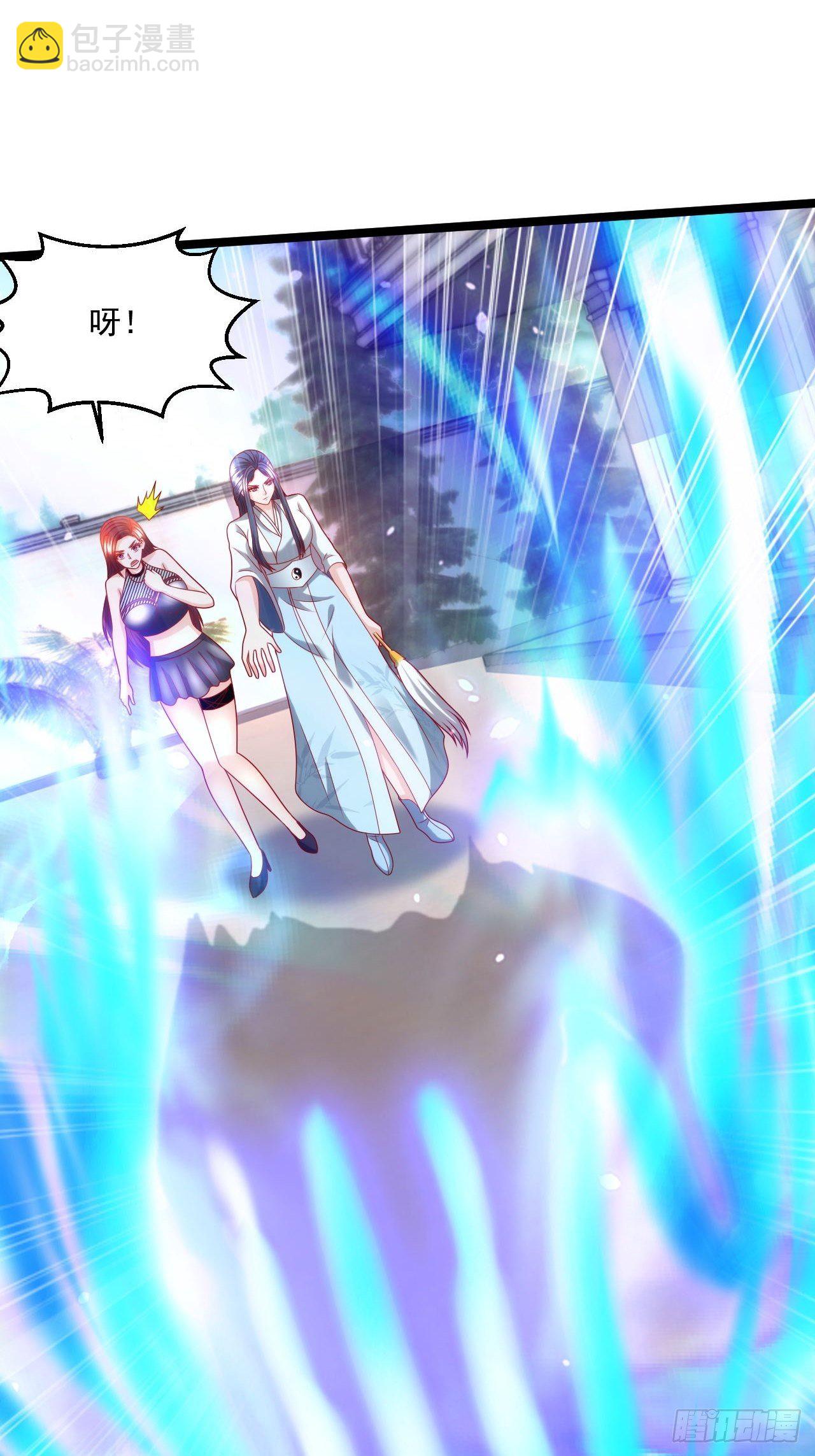 113 白骨项链-第115话