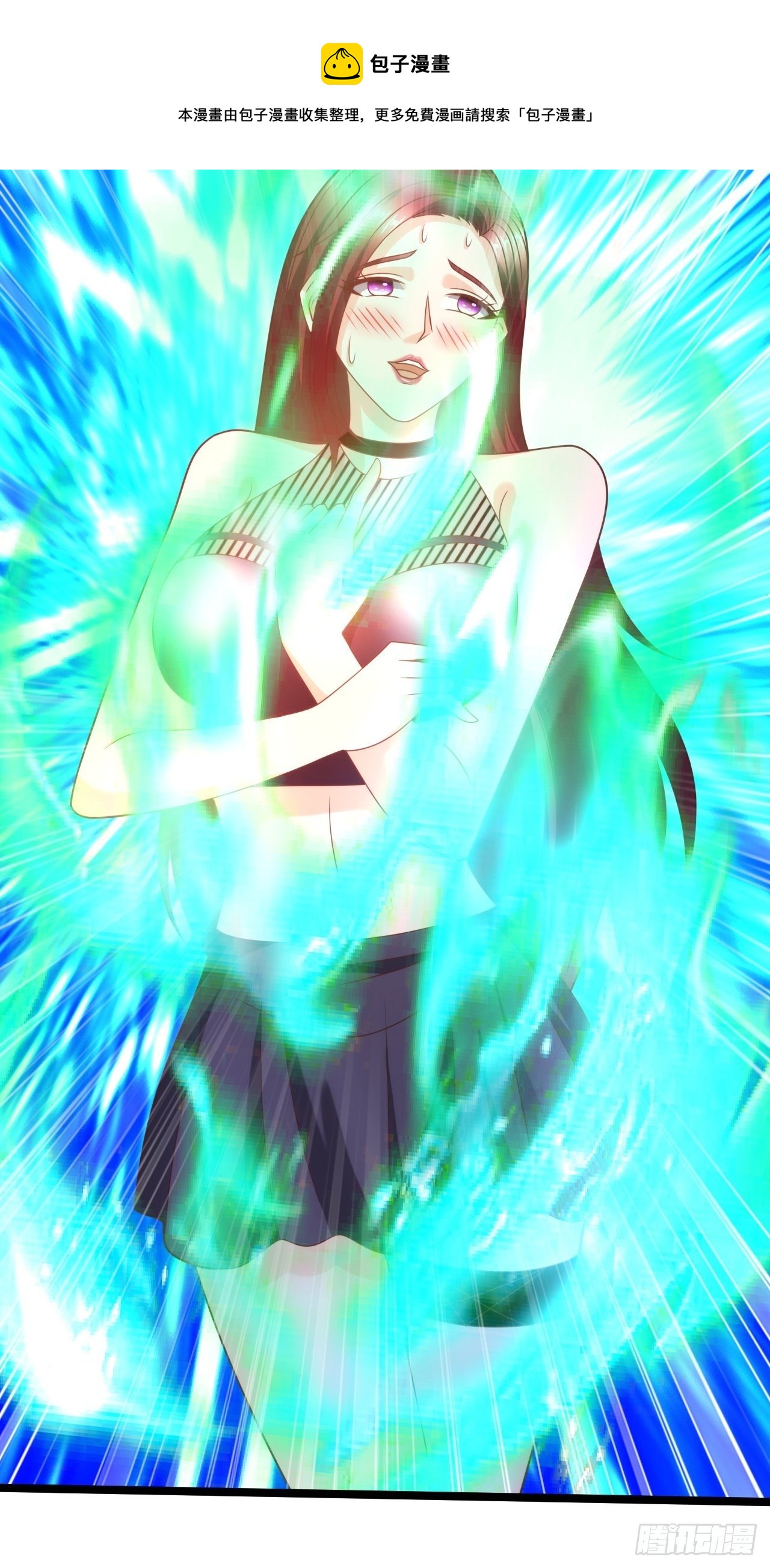 115 滚回去！-第117话