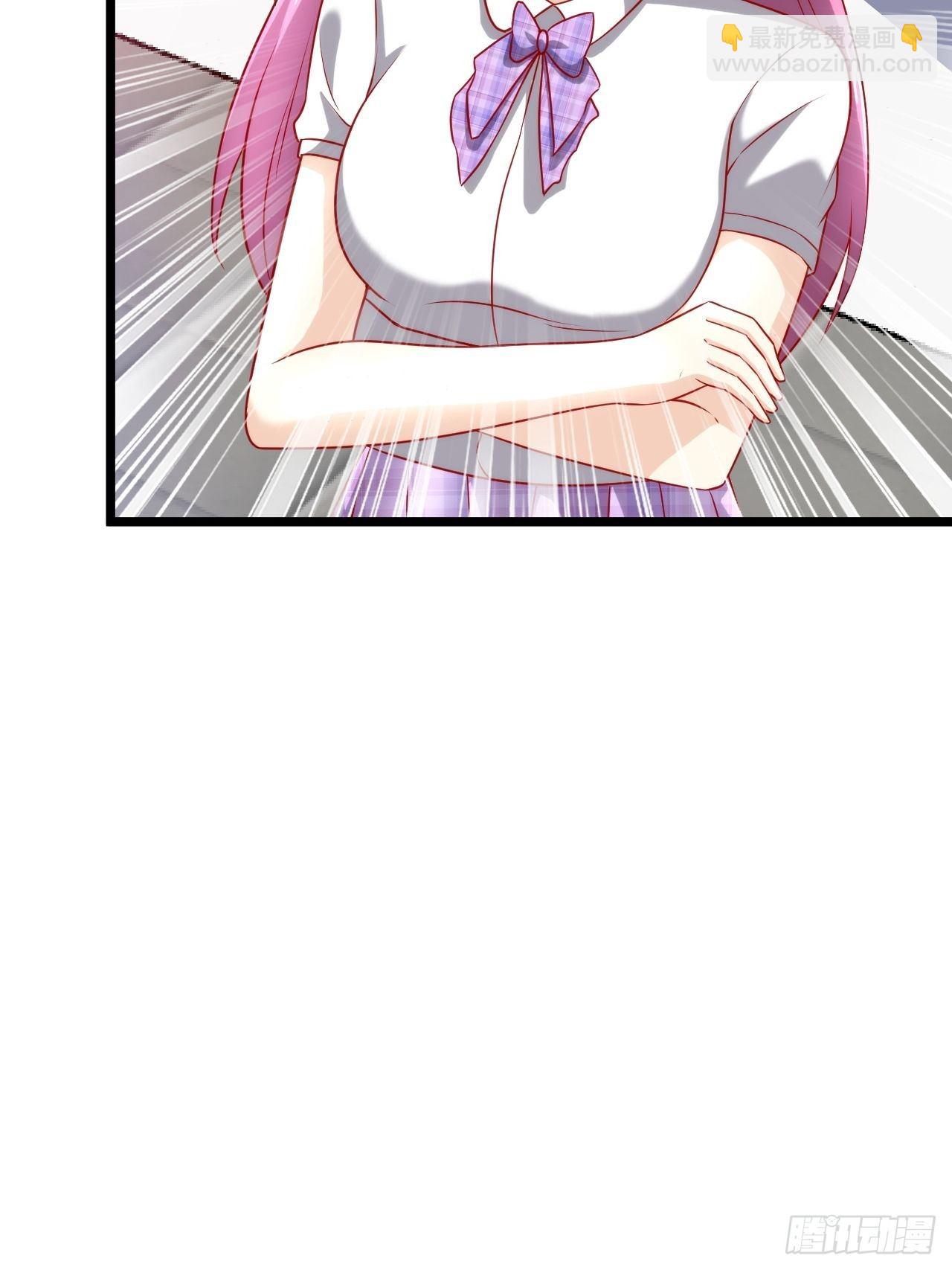 115 滚回去！-第117话