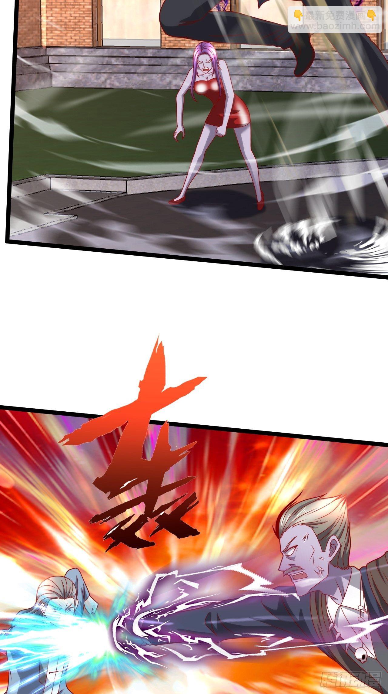 117 叶寒救场-第119话