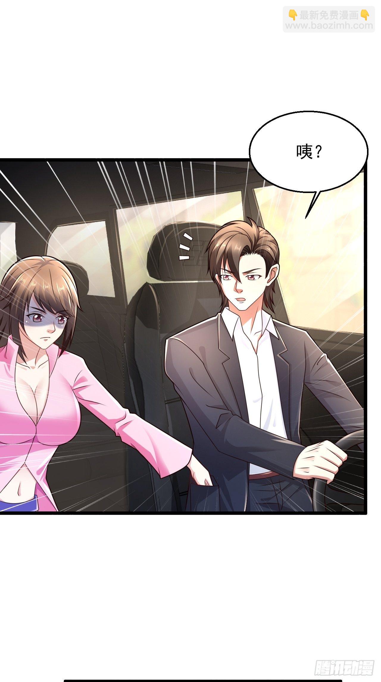 11 危机来袭-第13话