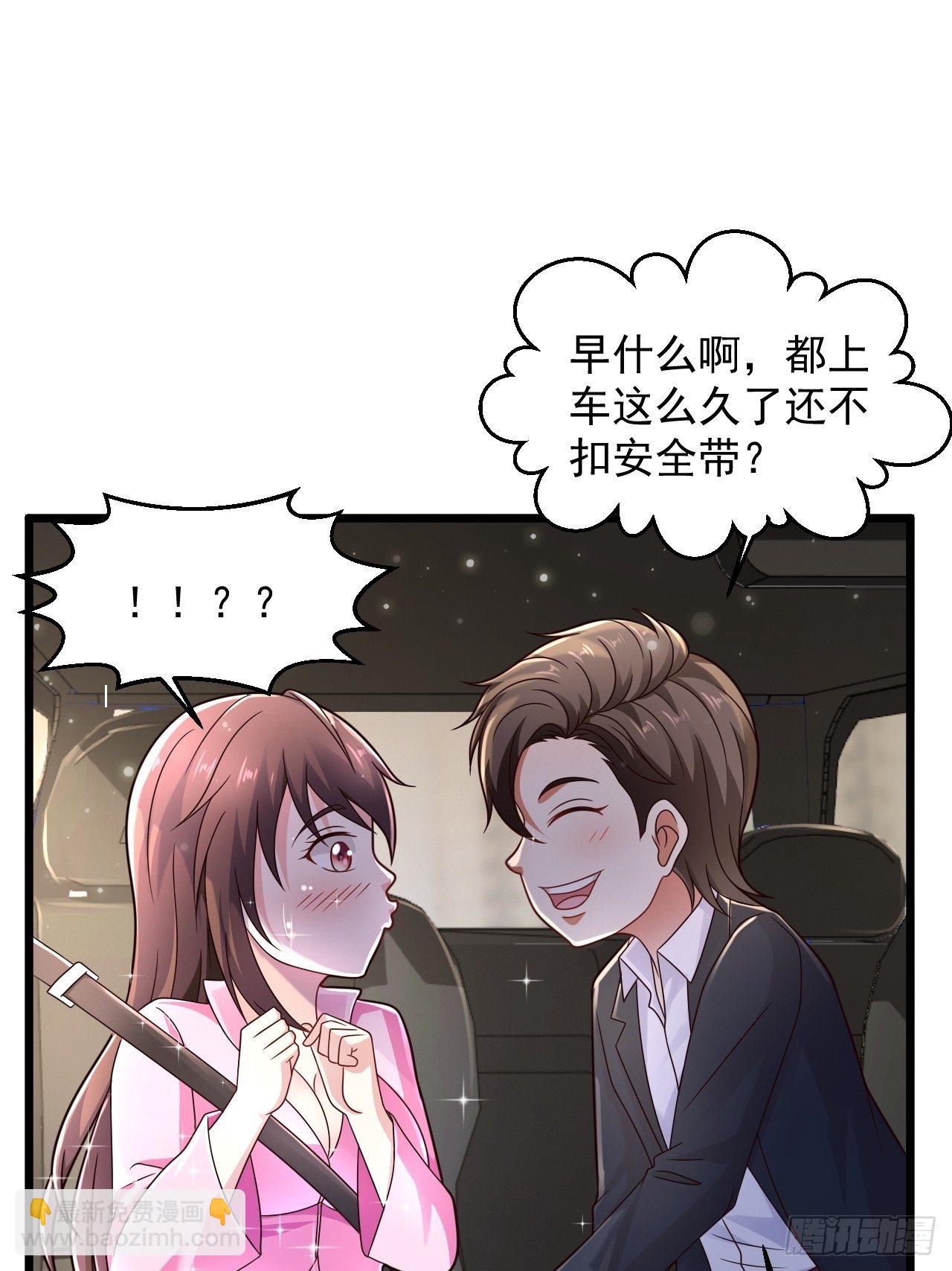 11 危机来袭-第13话