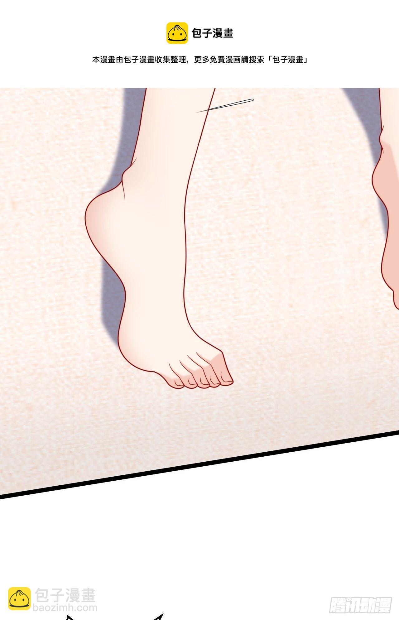 121 有我在，不用逃-第123话