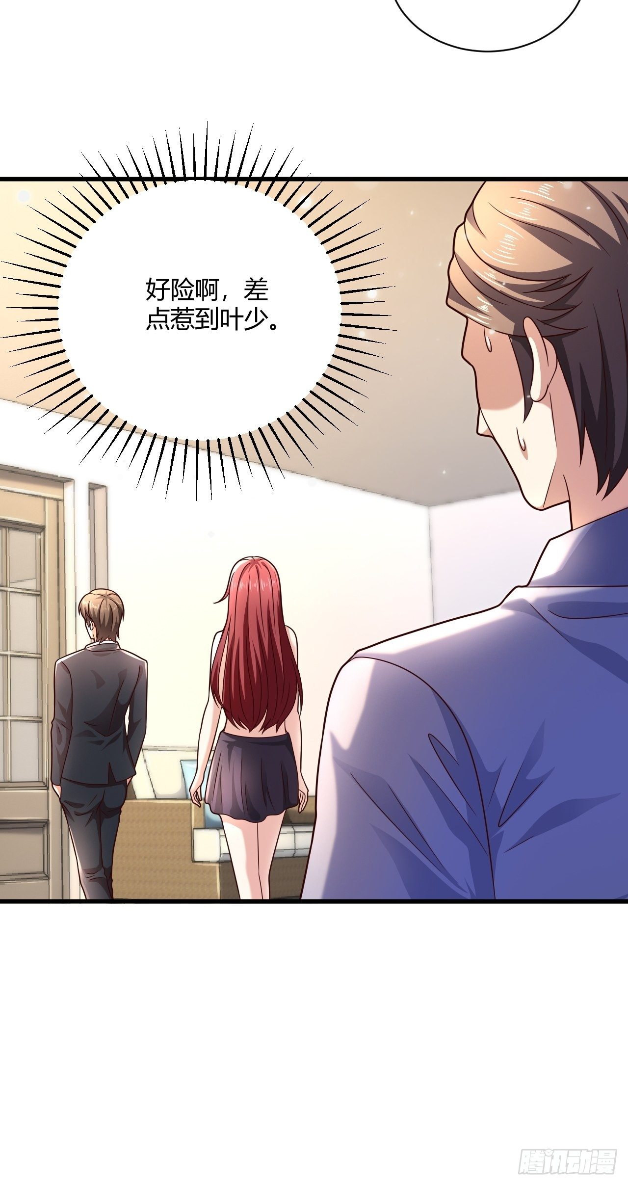 15 活罪难逃-第17话