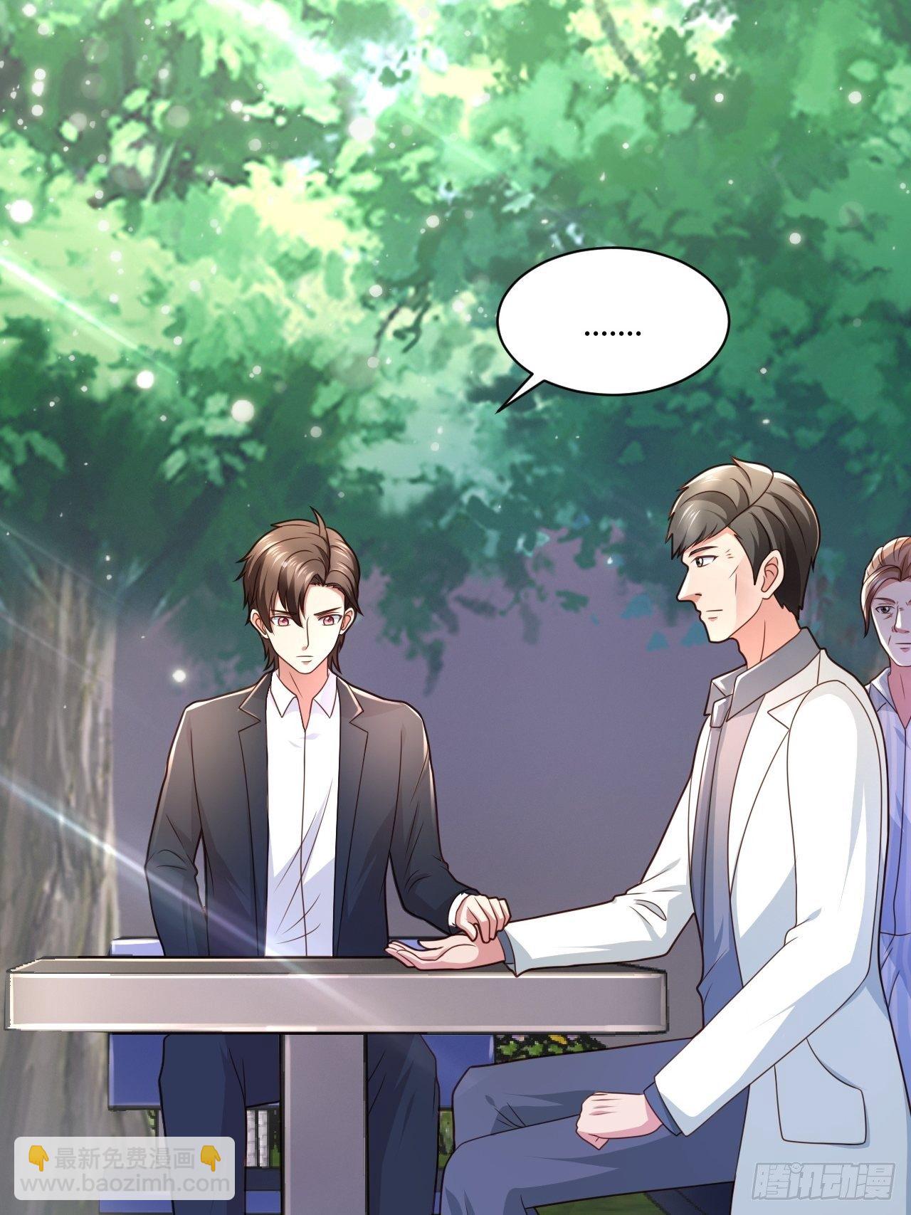 15 活罪难逃-第17话