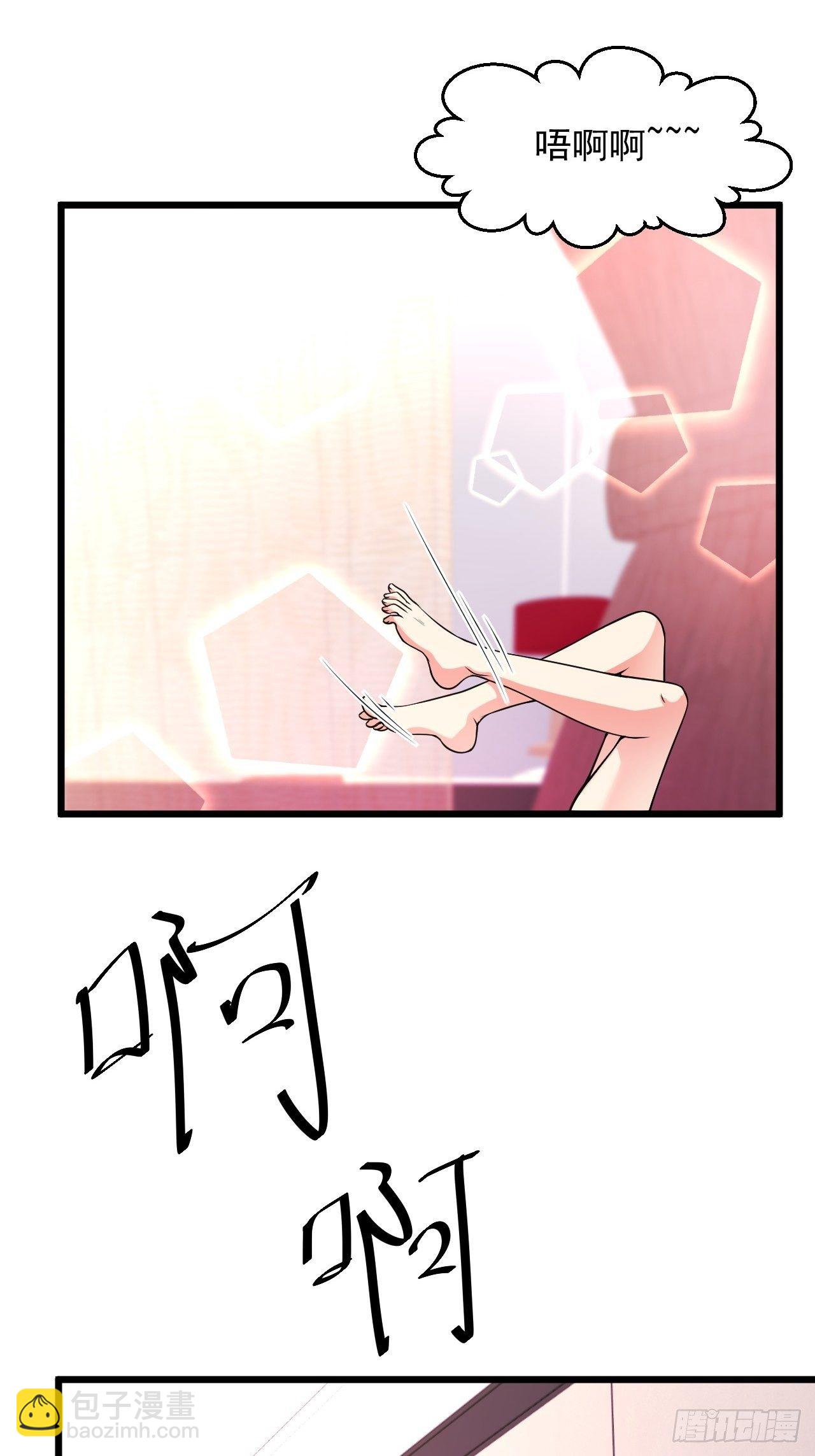 1 绿帽子(1/2)-第3话