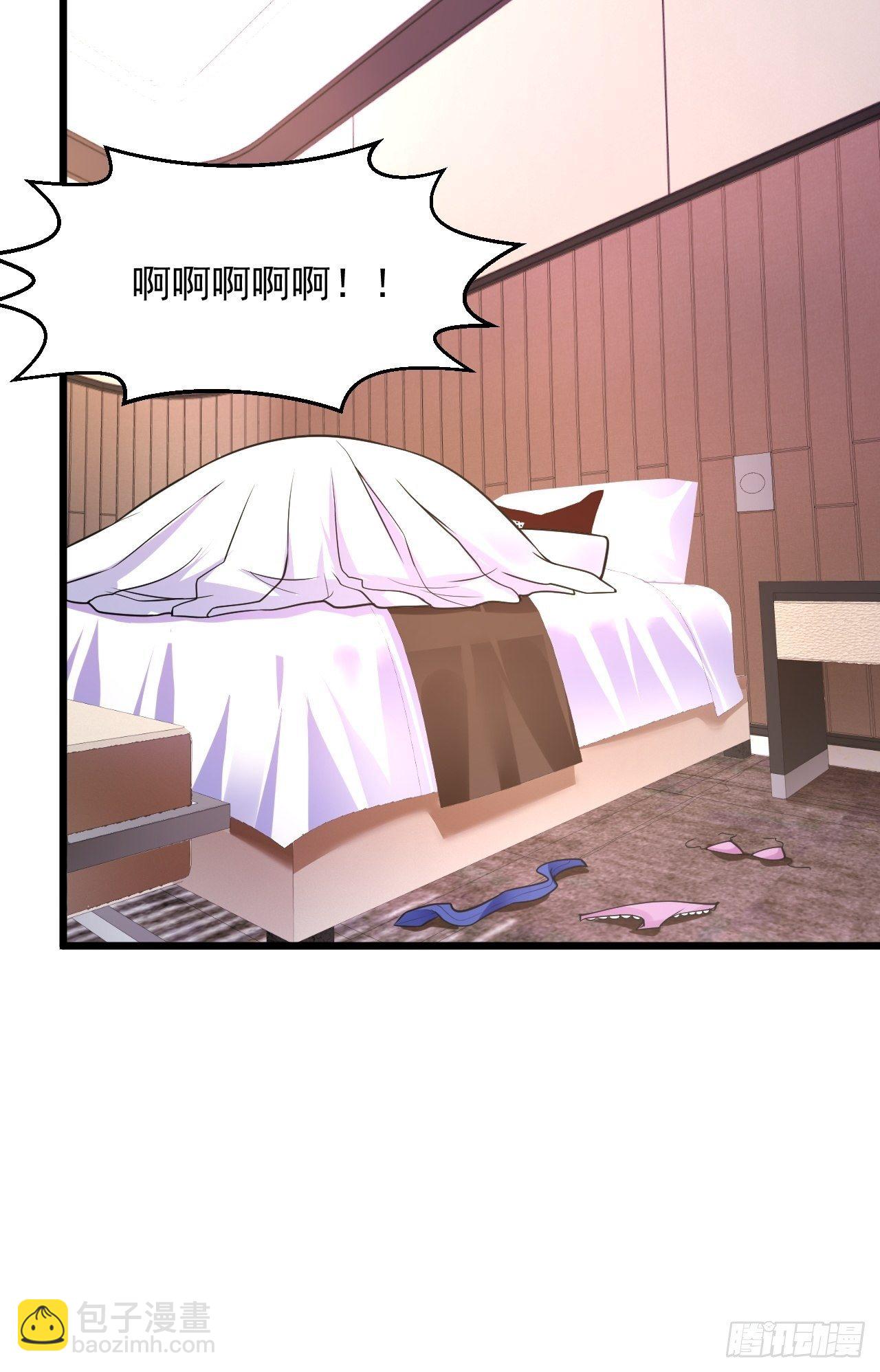 1 绿帽子(1/2)-第3话