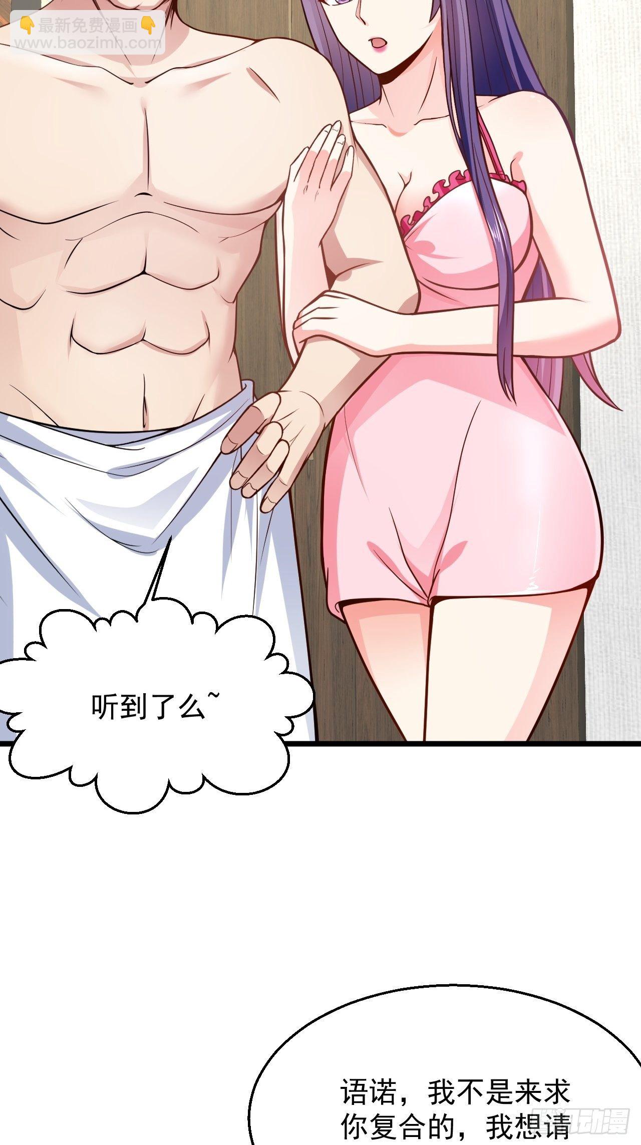 1 绿帽子(1/2)-第3话