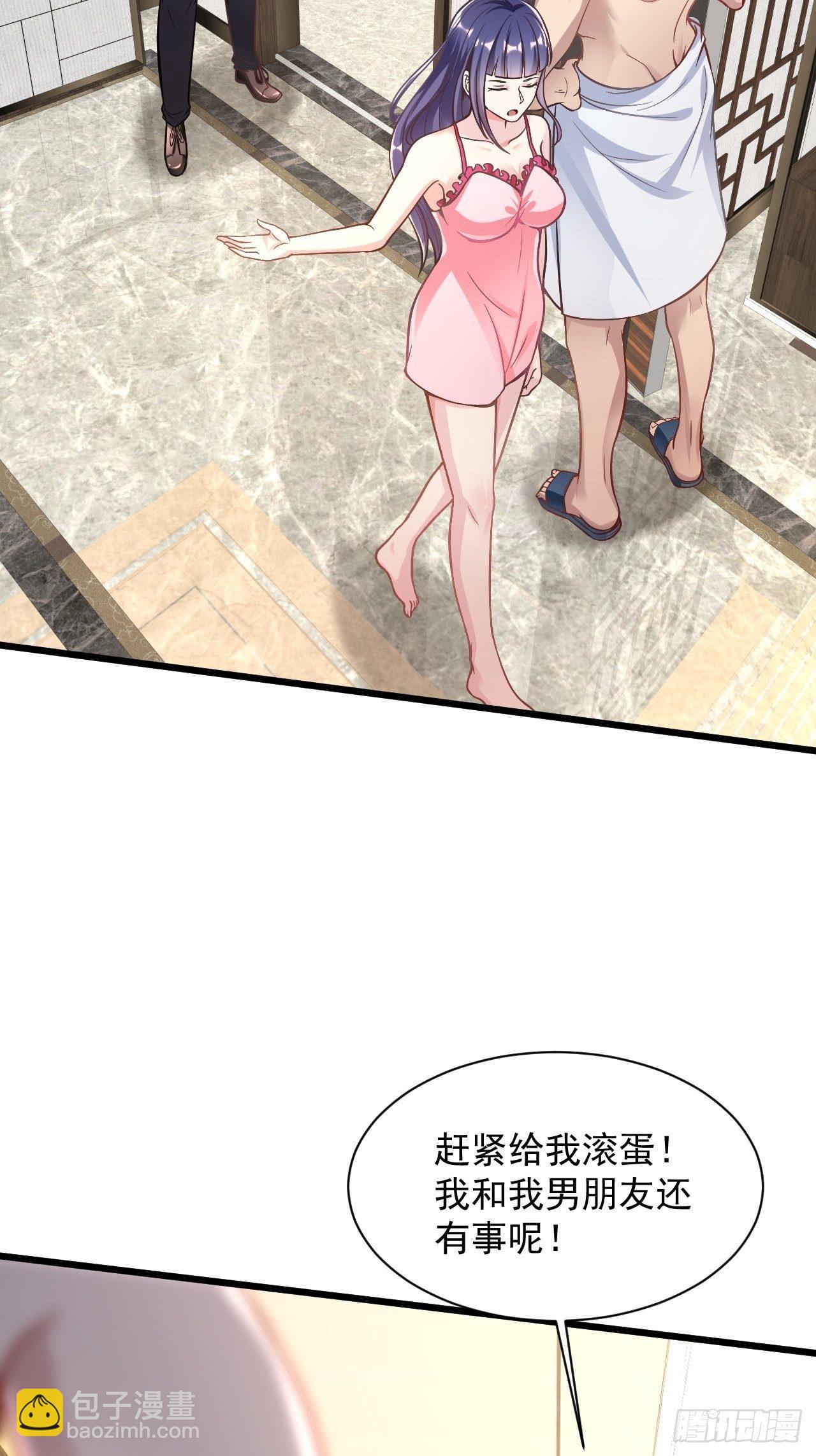 1 绿帽子(1/2)-第3话