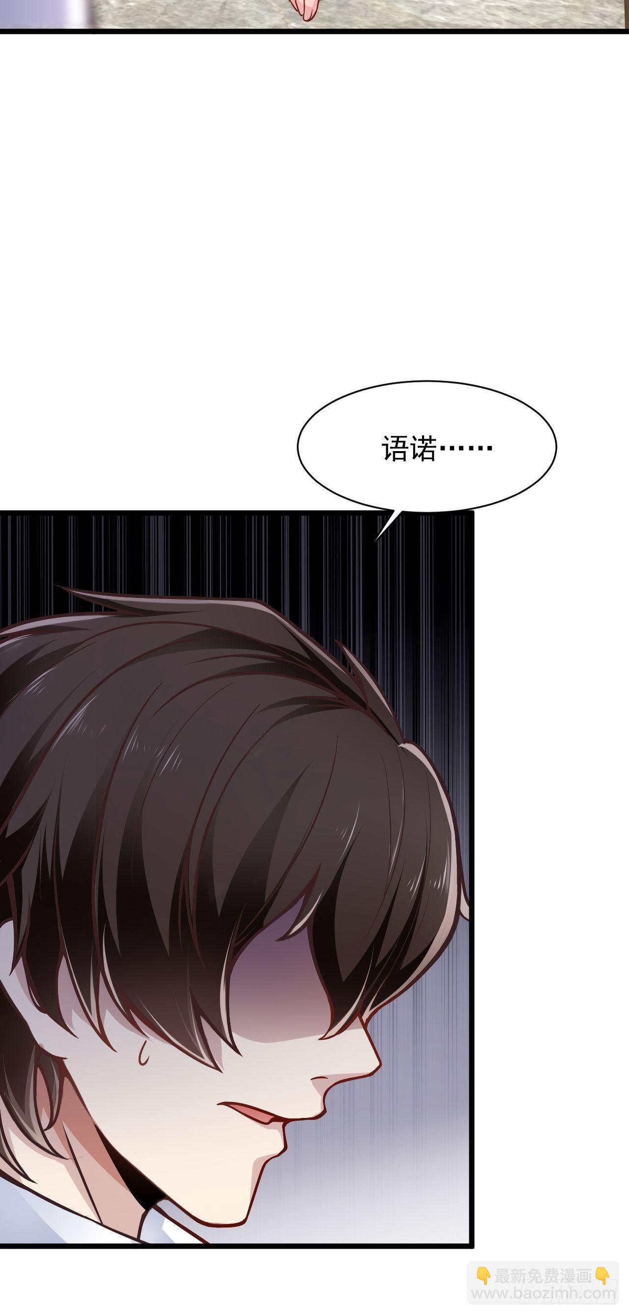 1 绿帽子(1/2)-第3话