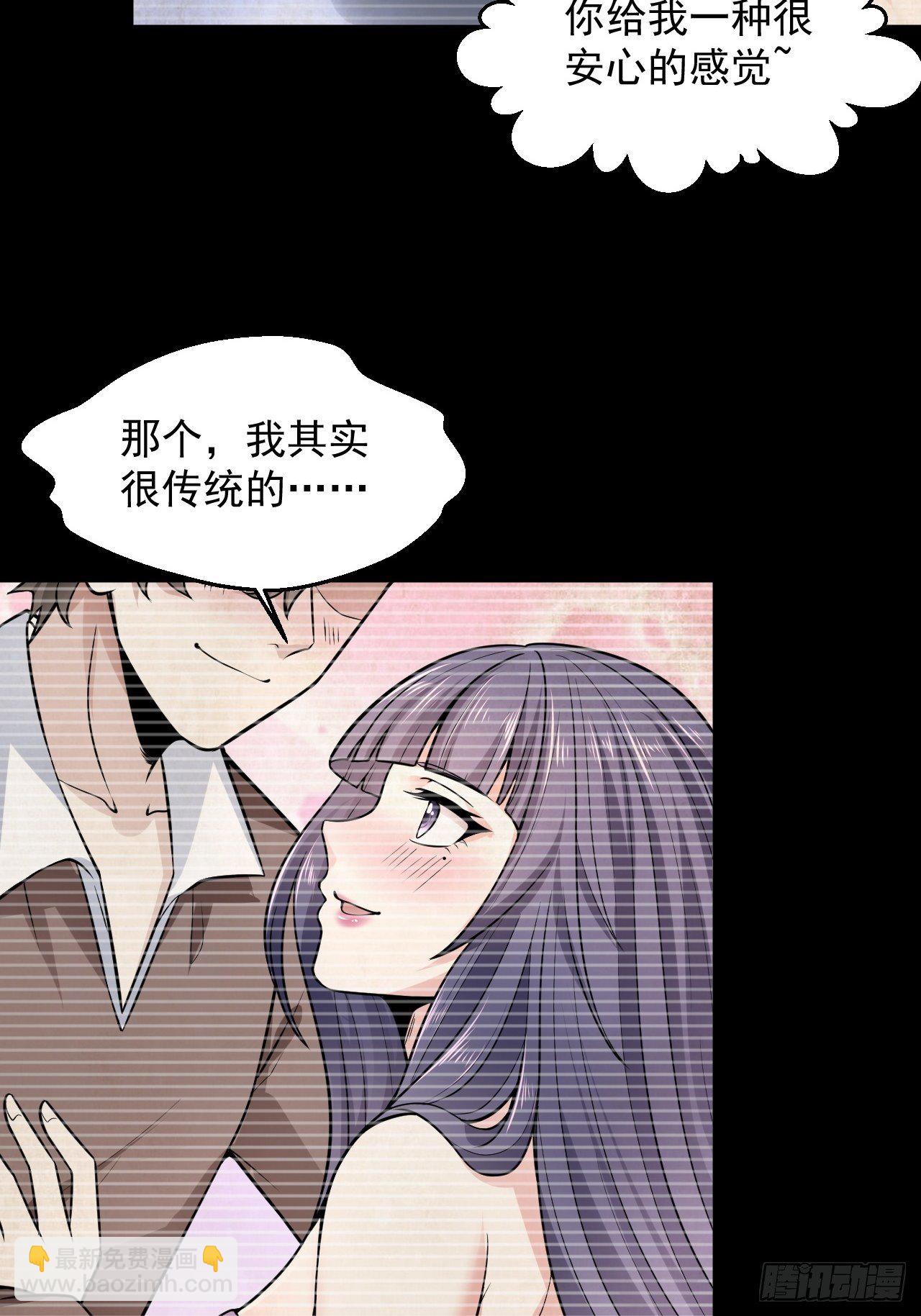 1 绿帽子(1/2)-第3话