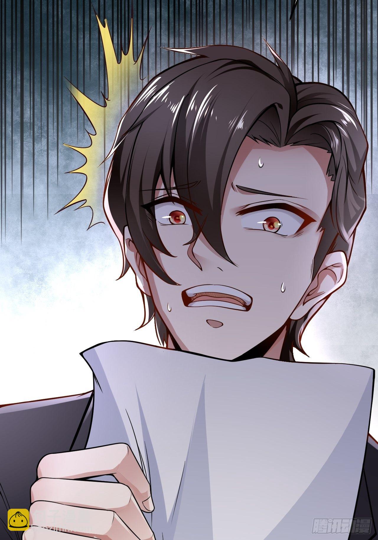 1 绿帽子(1/2)-第3话