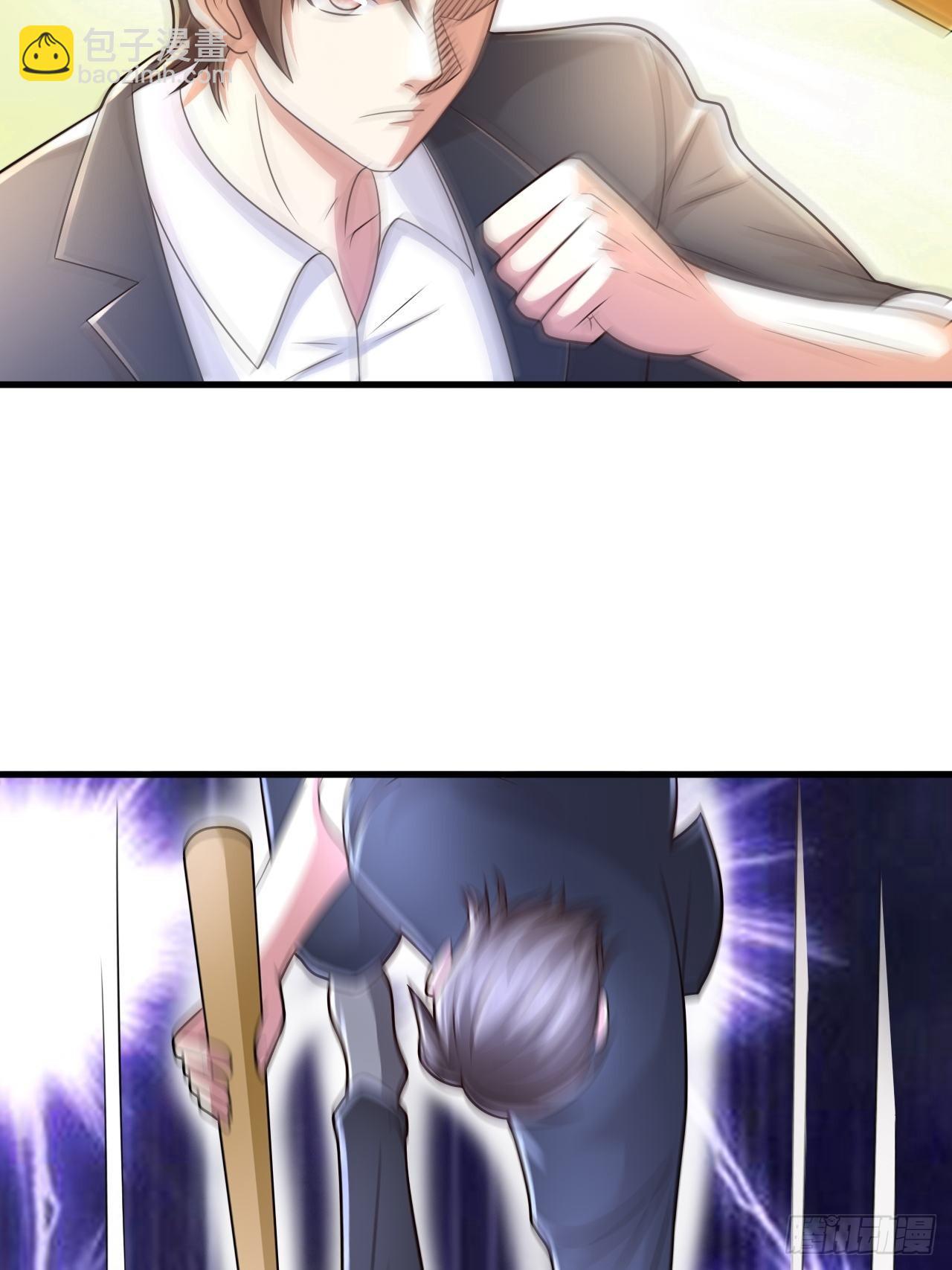 19 吓哭丧坤(1/2)-第21话