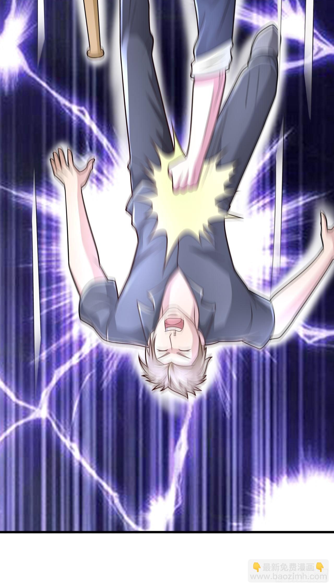 19 吓哭丧坤(1/2)-第21话