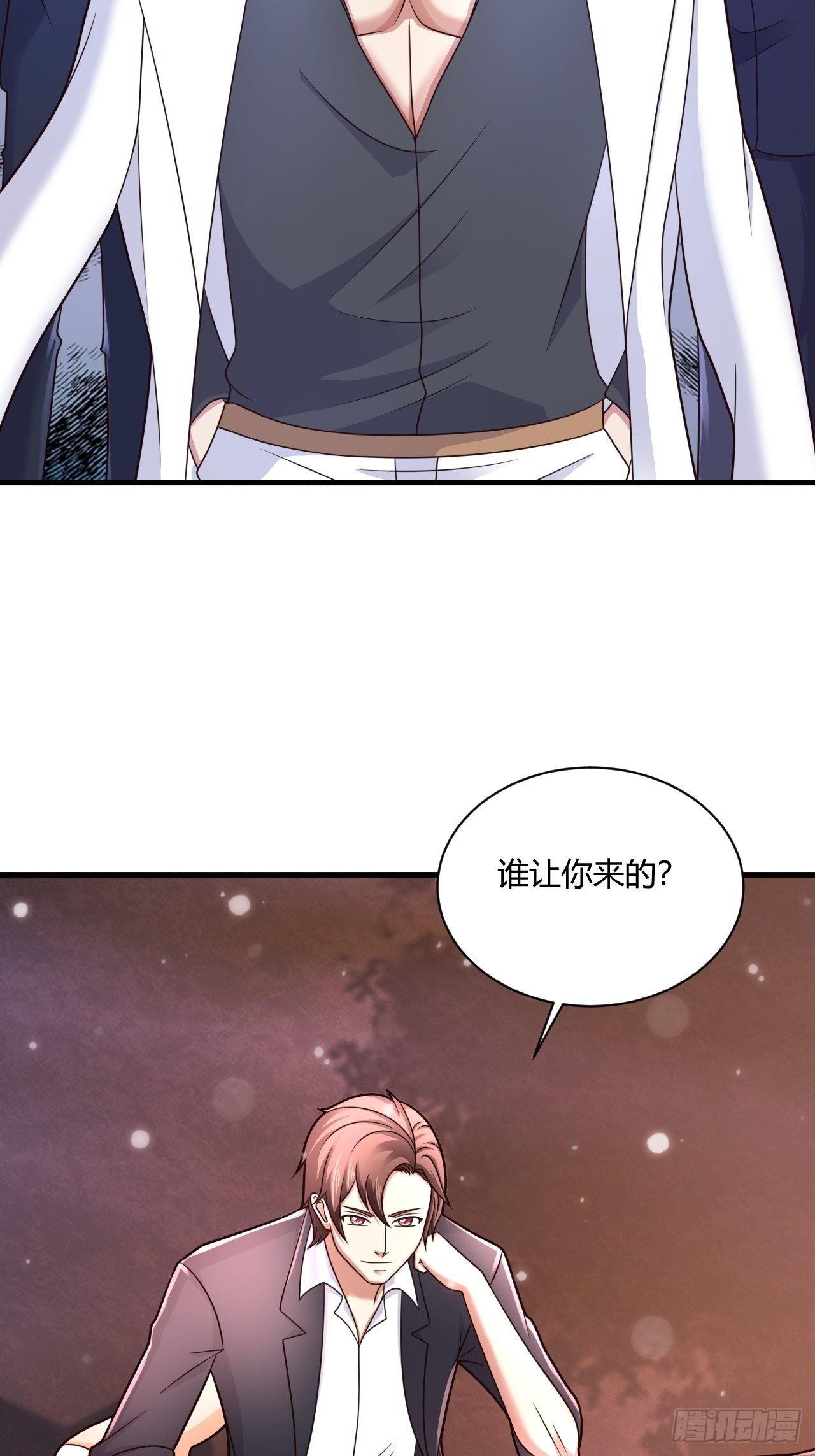 19 吓哭丧坤(1/2)-第21话