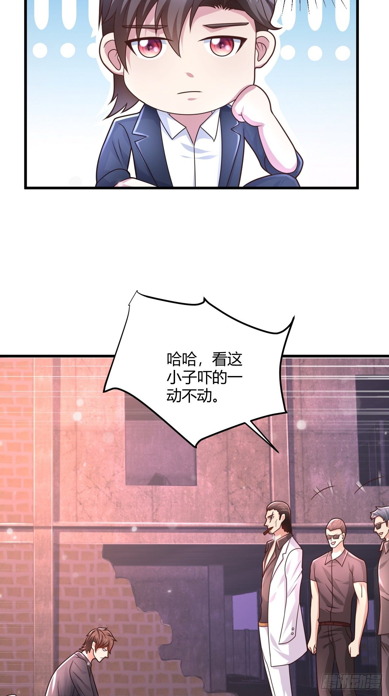 19 吓哭丧坤(1/2)-第21话