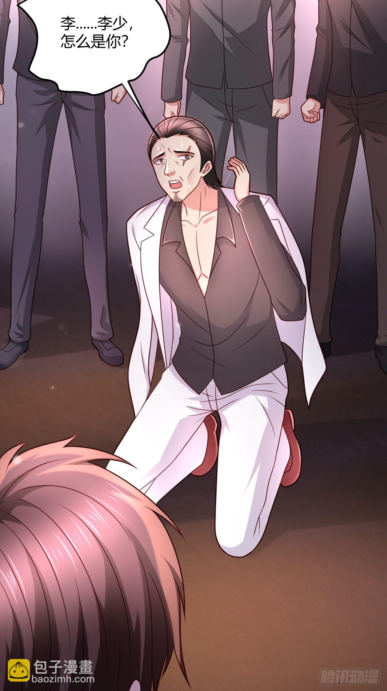 19 吓哭丧坤(1/2)-第21话