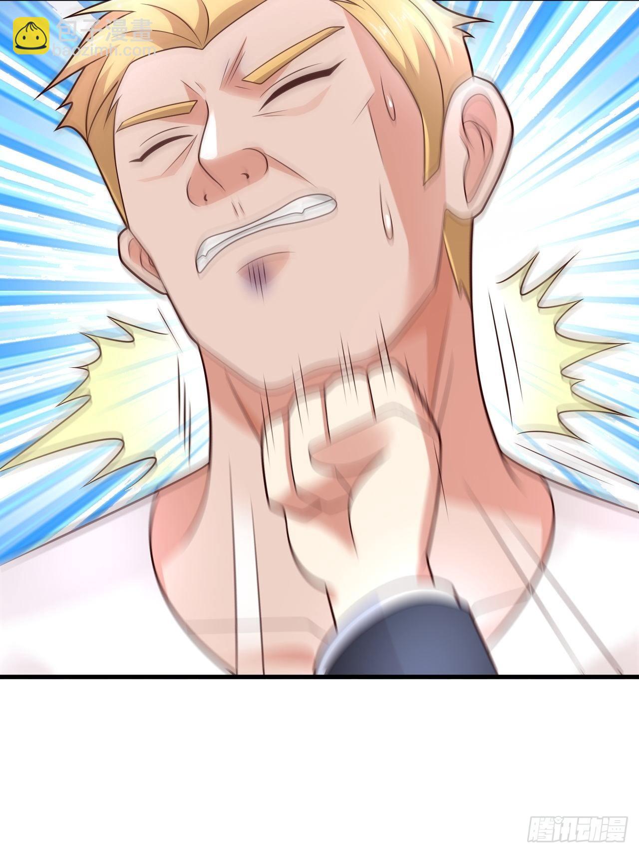 19 吓哭丧坤(1/2)-第21话