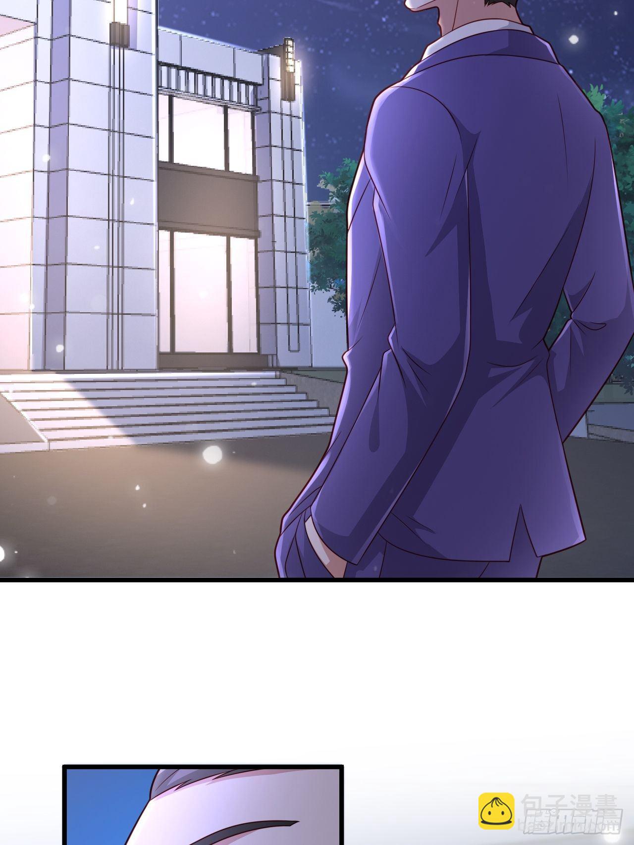 21 宁州商会-第23话