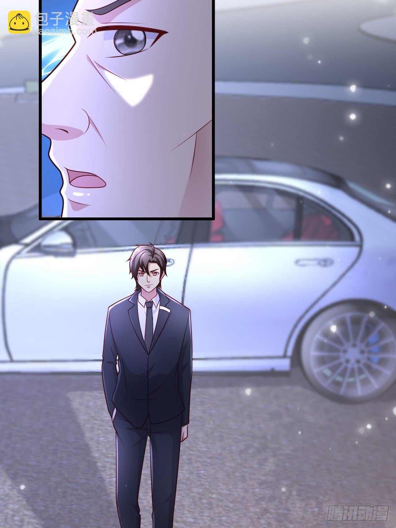 21 宁州商会-第23话