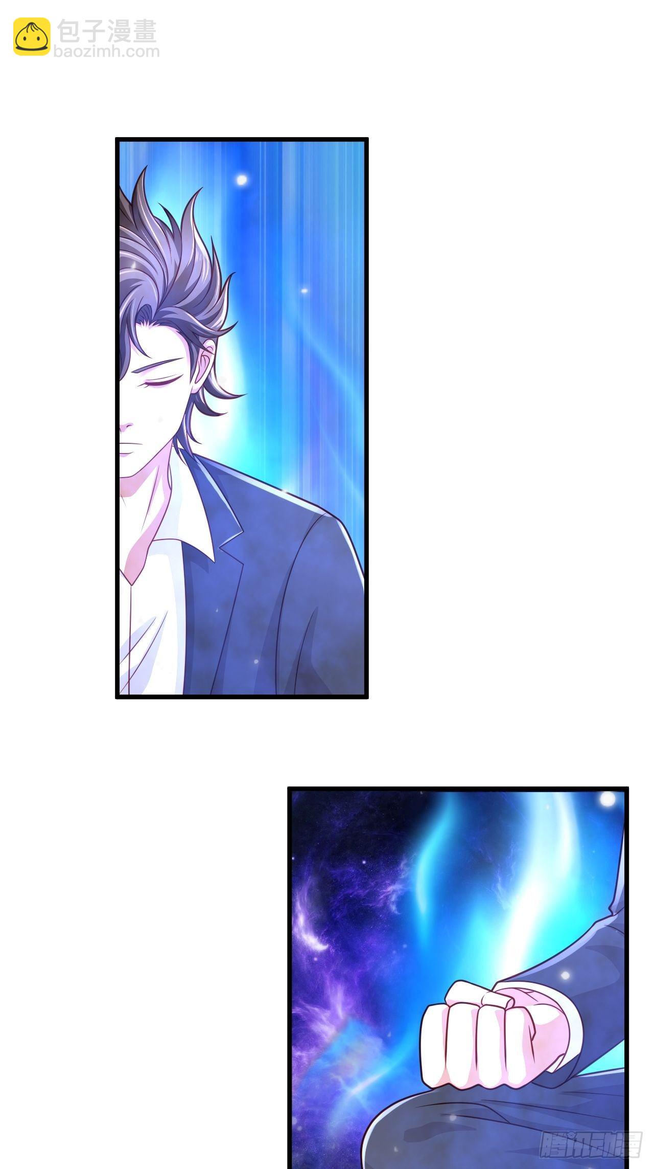 21 宁州商会-第23话